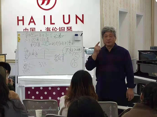 商维成校长在西安讲学
